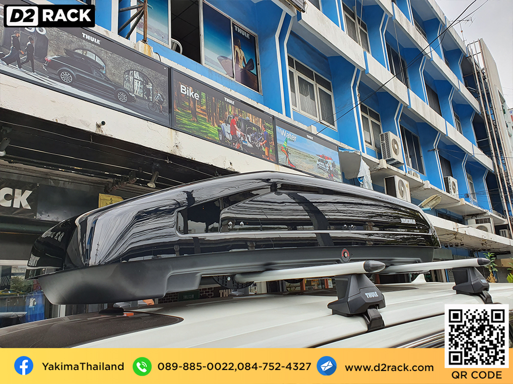 ขาย roofbox YAKIMA Easytrip 470 ที่วางของบนหลังคา กล่องสัมภาระบนหลังคา กล่องเก็บของติดรถยนต์ : ผลงานติดตั้ง กล่องหลังคารถยนต์ roof box Toyota Alphard อัลพาร์ด