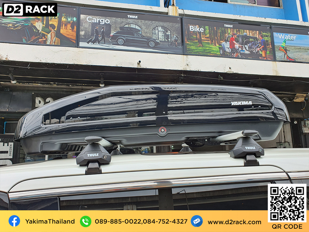 กล่องติดหลังคา มือสอง YAKIMA Easytrip 470 กล่องสัมภาระบนหลังคา กล่องบนหลังคา กล่องติดหลังคา : ผลงานติดตั้ง กล่องหลังคารถยนต์ roof box Toyota Alphard อัลพาร์ด