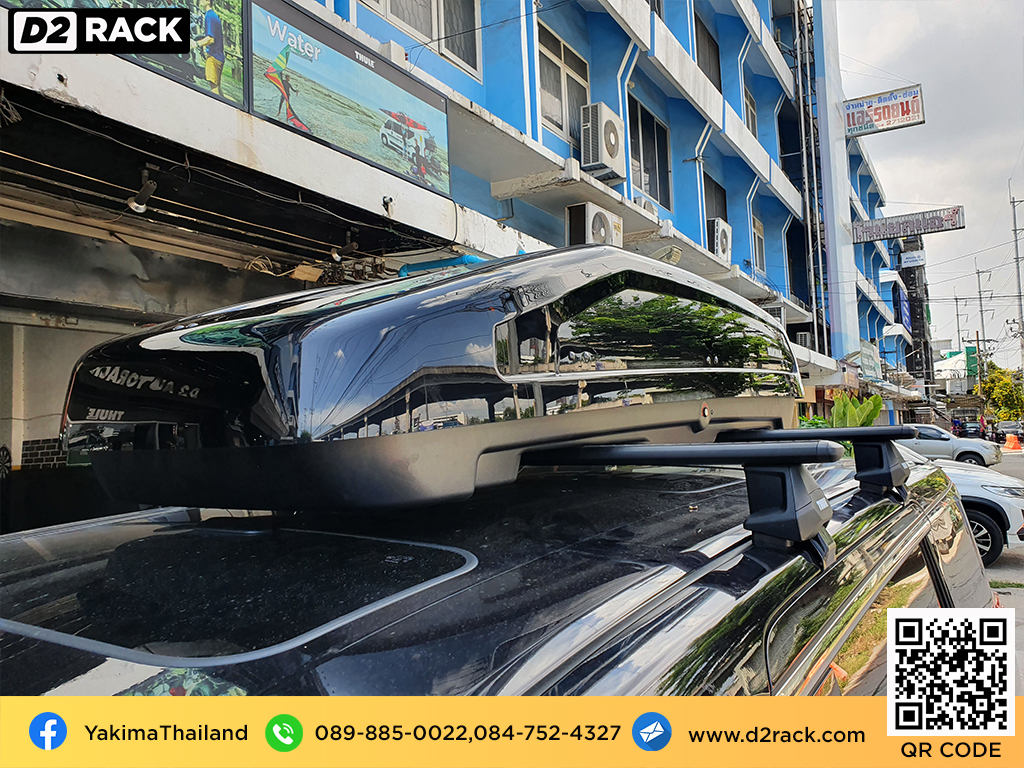 กล่อง RoofBox YAKIMA Easytrip 470 กล่องติดหลังคาคารถ กล่องบนหลังคา คานขวาง : ผลงานติดตั้ง กล่องหลังคารถยนต์ roof box Toyota Alphard อัลพาร์ด