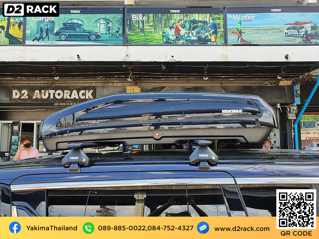 กล่องบนหลังคา YAKIMA Easytrip 470 ที่วางของบนหลังคา กล่องสัมภาระบนหลังคา มือสอง กล่องสัมภาระบนหลังคา : ผลงานติดตั้ง กล่องหลังคารถยนต์ roof box Toyota Alphard อัลพาร์ด