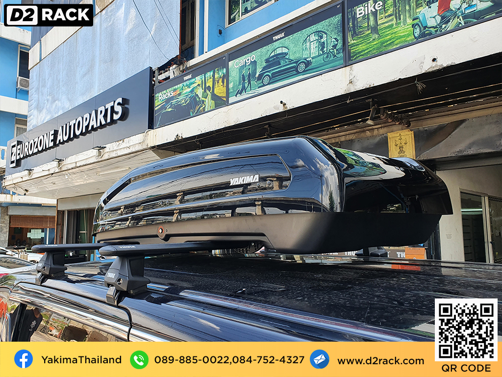 กล่องสัมภาระบนหลังคา มือสอง YAKIMA Easytrip 470 กล่องสัมภาระบนหลังคา คานขวาง กล่องบนหลังคา : ผลงานติดตั้ง กล่องหลังคารถยนต์ roof box Toyota Alphard อัลพาร์ด