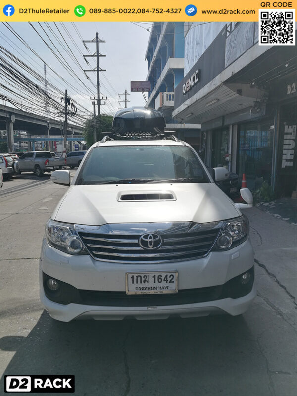 กล่องบนหลังคา thule Motion XT M กล่องเก็บของติดรถยนต์ แร็ ค หลังคา มือ สอง thule roofbox : ผลงานติดตั้ง กล่องหลังคารถยนต์ roof box Toyota Fortuner 08-14 ฟอร์จูนเนอร์