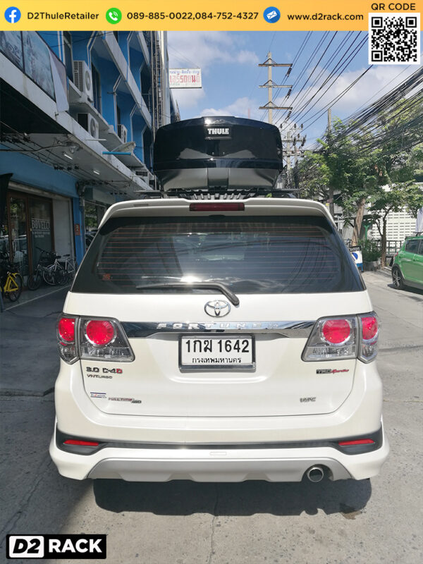 กล่องอเนกประสงค์บนหลังคารถ thule Motion XT M roofbox กล่องบนหลังคา ขาย roofbox : ผลงานติดตั้ง กล่องหลังคารถยนต์ roof box Toyota Fortuner 08-14 ฟอร์จูนเนอร์