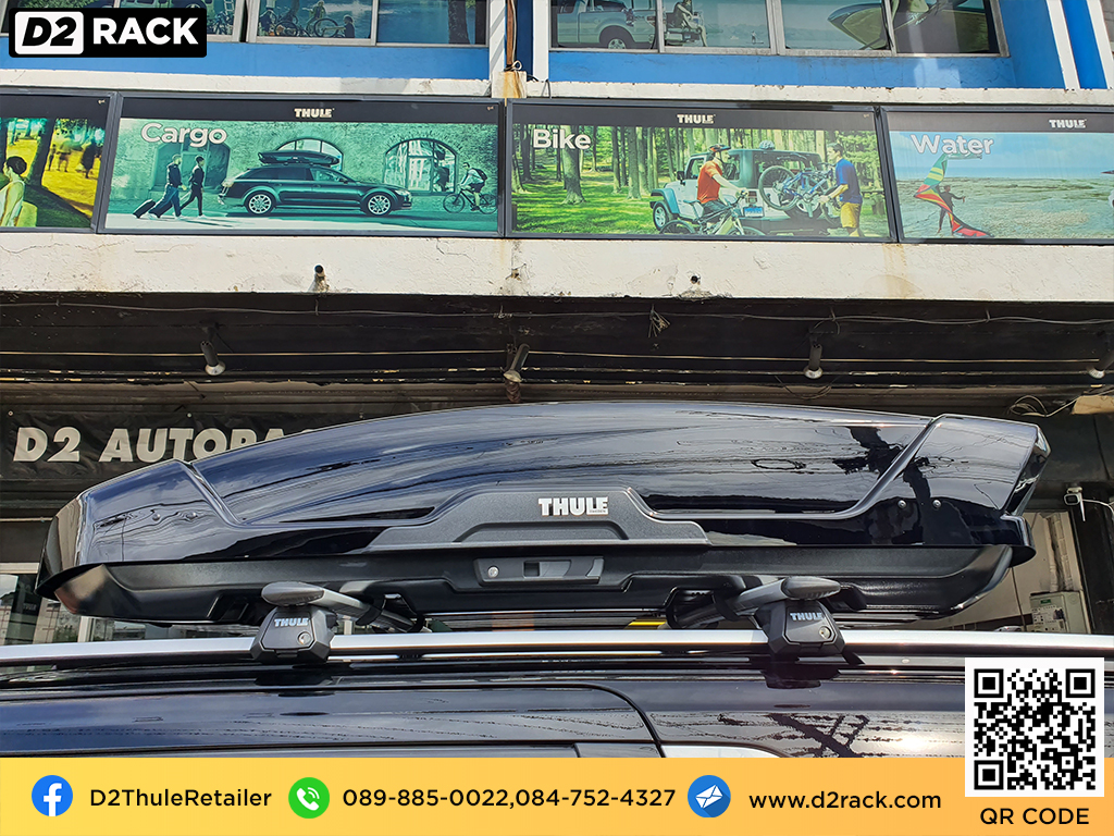 กล่องเก็บของติดรถยนต์ THULE RoofBox Motion XT L กล่องสัมภาระบนหลังคา แร็ ค หลังคา มือ สอง THULE กล่อง เก็บ สัมภาระ บน หลังคา : ผลงานติดตั้ง กล่อง Kia Carnival คาร์นิวัล
