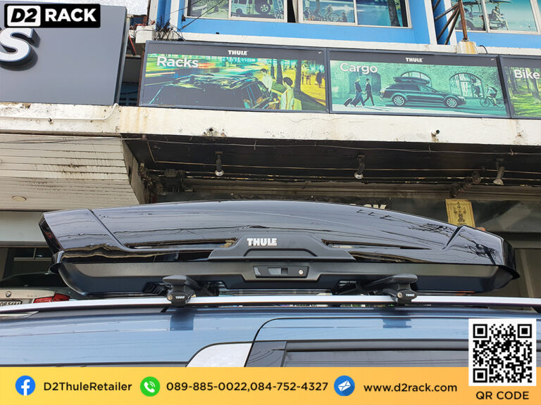 THULEMotion_XLRoofboxKIACarnivalNNNNRC26 D2Rack