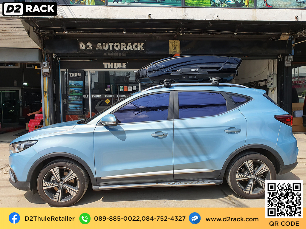 กล่องติดหลังคา thule มือสอง thule Motion XT M roof box กล่องสัมภาระบนหลังคา เชียงกง กล่องสัมภาระบนหลังคา มือสอง : ผลงานติดตั้ง กล่องหลังคารถยนต์ roof box MG ZS เอ็มจี แซดเอส