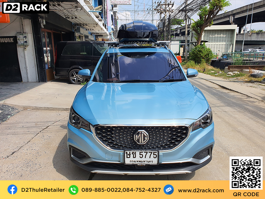  ที่วางของบนหลังคา thule Motion XT M roof box กล่องสัมภาระบนหลังคา ขาย roofbox กล่องติดหลังคามือสอง thule : ผลงานติดตั้ง กล่องหลังคารถยนต์ roof box MG ZS เอ็มจี แซดเอส