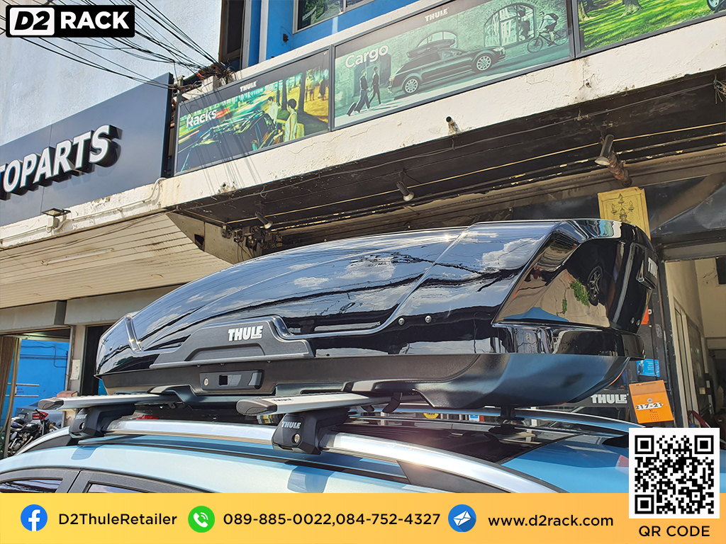  กล่องวางของบนหลังคา thule Motion XT M กล่องบนหลังคา กล่อง RoofBox กล่องหลังคารถ : ผลงานติดตั้ง กล่องหลังคารถยนต์ roof box MG ZS เอ็มจี แซดเอส