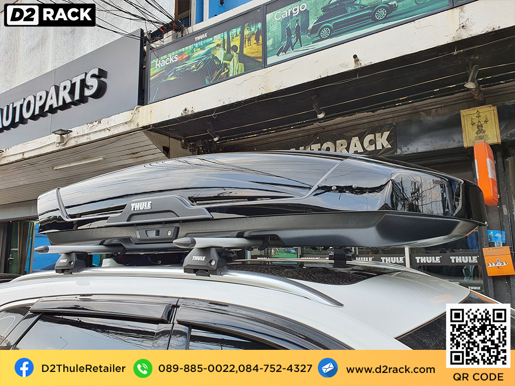 กล่องติดหลังคาคารถ thule Motion XT XL roof box ราคาถูก ที่วางของบนหลังคา กล่องหลังคารถ : ผลงานติดตั้ง กล่องหลังคารถยนต์ roof box MG HS เอ็มจี เอชเอส