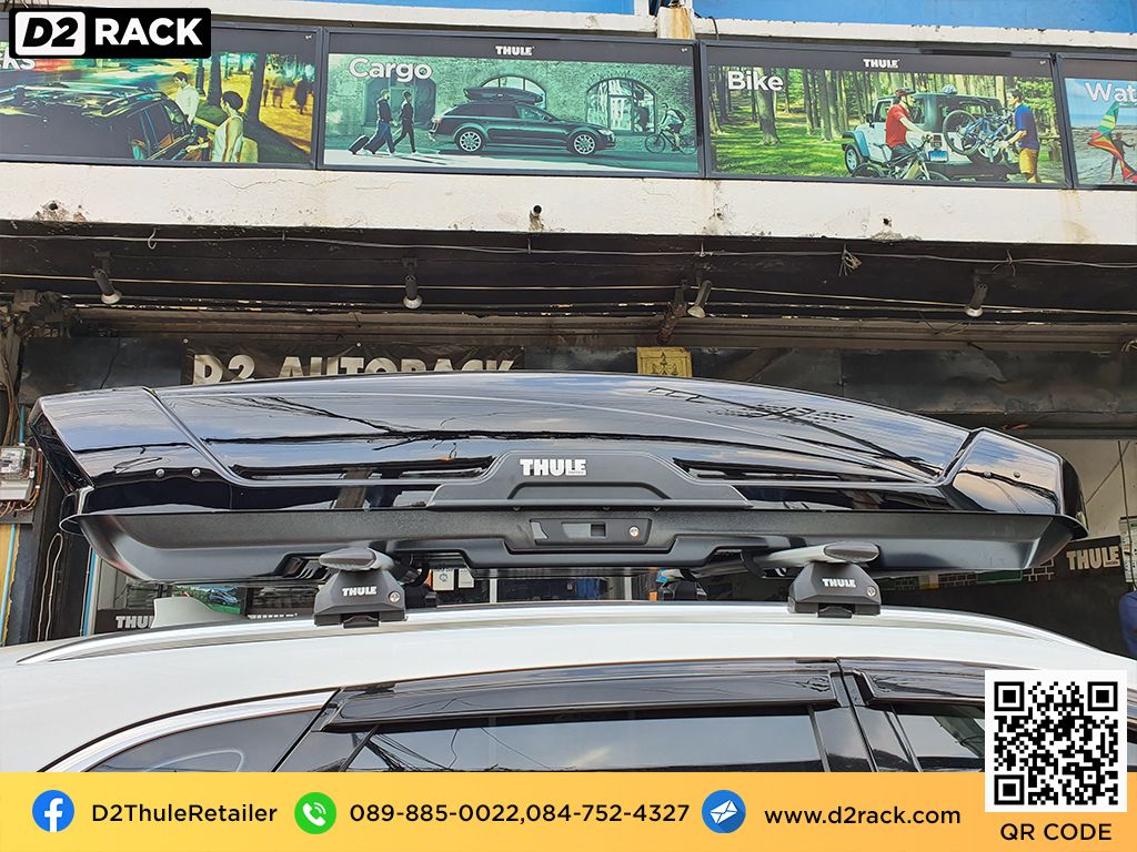  กล่องติดหลังคา thule มือสอง thule Motion XT XL กล่องสัมภาระบนหลังคา กล่องบนหลังคา กล่องติดหลังคา : ผลงานติดตั้ง กล่องหลังคารถยนต์ roof box MG HS เอ็มจี เอชเอส