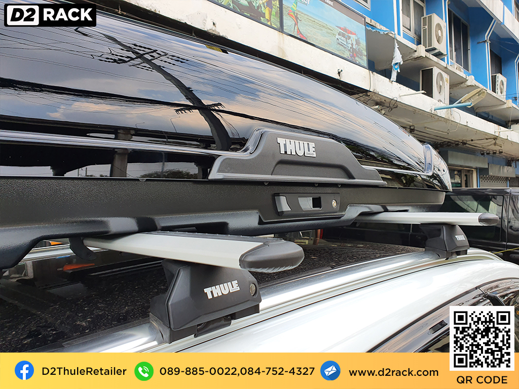  ที่วางของบนหลังคา thule Motion XT XL roof box กล่องสัมภาระบนหลังคา ขาย roofbox กล่องติดหลังคามือสอง thule : ผลงานติดตั้ง กล่องหลังคารถยนต์ roof box MG HS เอ็มจี เอชเอส