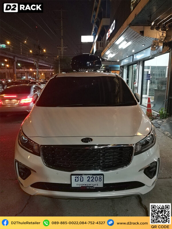 roofbox THULE RoofBox Motion XT M กล่องบนหลังคา กล่องอเนกประสงค์บนหลังคารถ กล่อง RoofBox : ผลงานติดตั้ง กล่อง Kia Carnival คาร์นิวัล