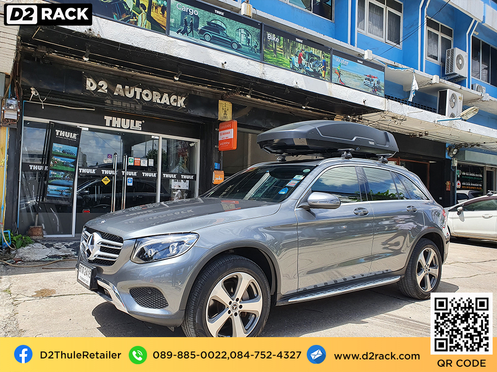 กล่องใส่สัมภาระบนหลังคารถ THULE Force XT XL กล่องบนหลังคา กล่องใส่ของบนหลังคามือ 2 กล่องอเนกประสงค์บนหลังคารถ : ผลงานติดตั้ง กล่องหลังคารถยนต์ roof box Benz GLC 250d เบนซ์ จีเอลซี