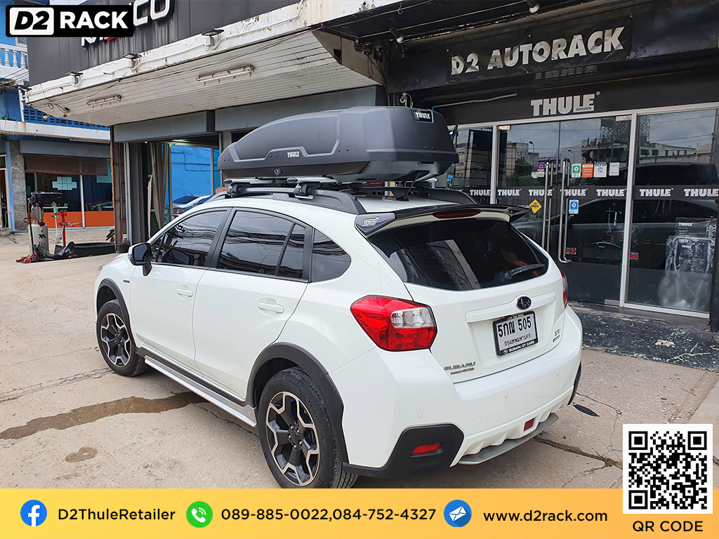 กล่องวางของบนหลังคา THULE Force XT L ขาย roofbox มือสอง กล่องติดหลังคาคารถ ที่เก็บของบนหลังคา : ผลงานติดตั้ง กล่องหลังคารถยนต์ roof box Subaru XV ซูบารุ เอ็กซ์วี