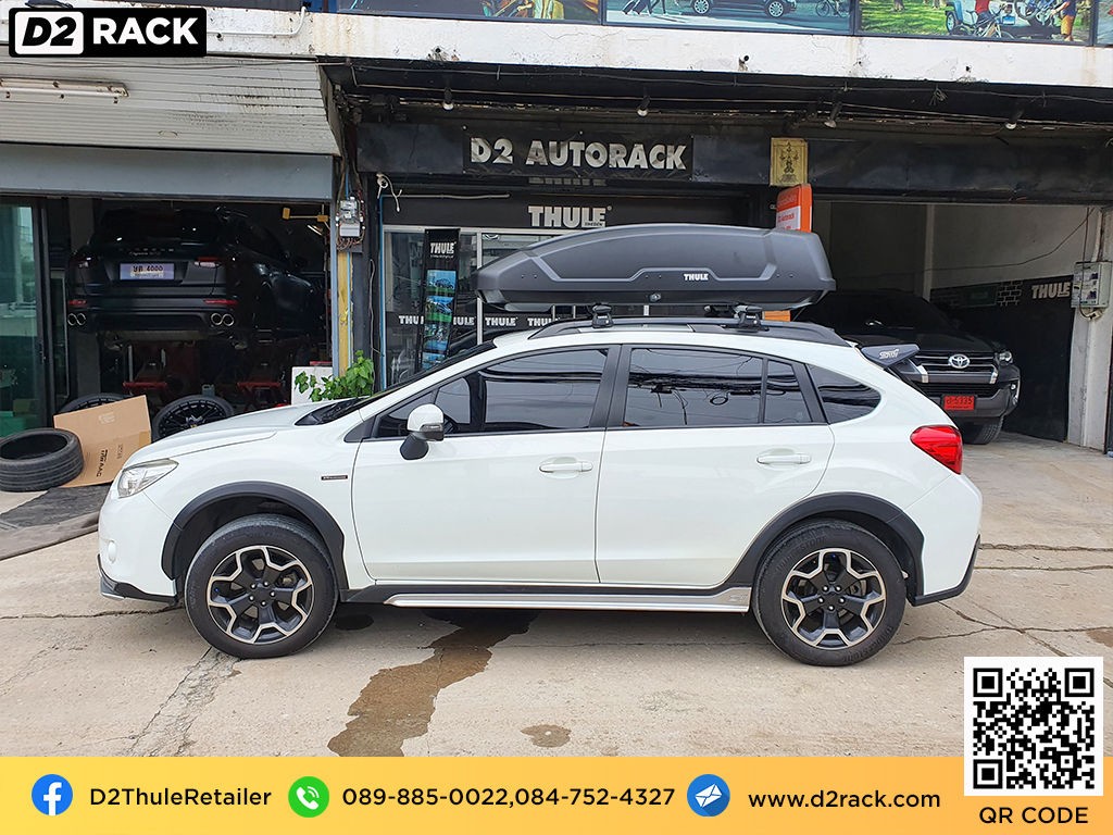 กล่องติดหลังคา มือสอง THULE Force XT L roof box กล่องสัมภาระบนหลังคา เชียงกง กล่องสัมภาระบนหลังคา มือสอง : ผลงานติดตั้ง กล่องหลังคารถยนต์ roof box Subaru XV ซูบารุ เอ็กซ์วี