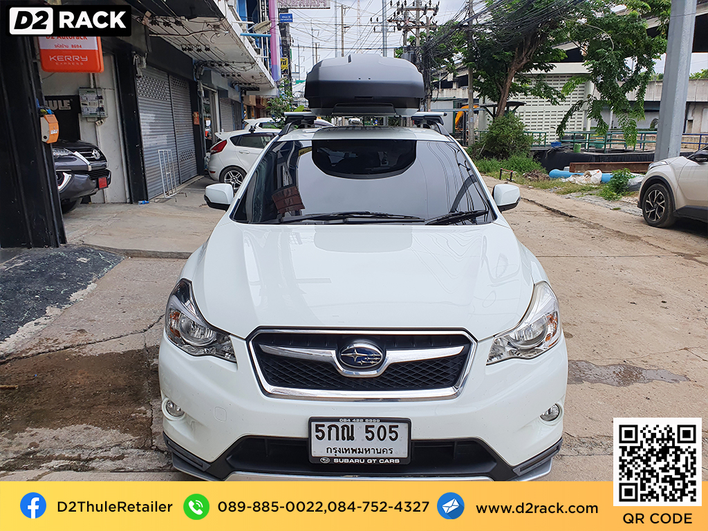 กล่องวางของบนหลังคา THULE Force XT L กล่องบนหลังคา กล่อง RoofBox กล่องหลังคารถ : ผลงานติดตั้ง กล่องหลังคารถยนต์ roof box Subaru XV ซูบารุ เอ็กซ์วี