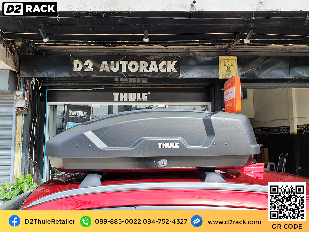 ขาย roofbox THULE Force XT S ที่วางของบนหลังคา กล่องสัมภาระบนหลังคา กล่องเก็บของติดรถยนต์ : ผลงานติดตั้ง กล่องหลังคารถยนต์ roof box Mazda CX3 มาสด้า ซีเอ็กซ์