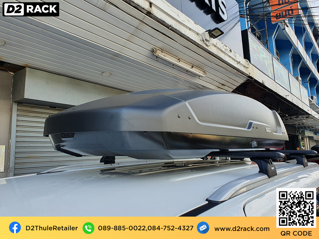 กล่องติดหลังคารถ THULE Force XT XL roof box ราคาถูก ที่วางของบนหลังคา กล่องหลังคารถ : ผลงานติดตั้ง กล่องหลังคารถยนต์ roof box KIA Carnival เกีย คาร์นิวัล