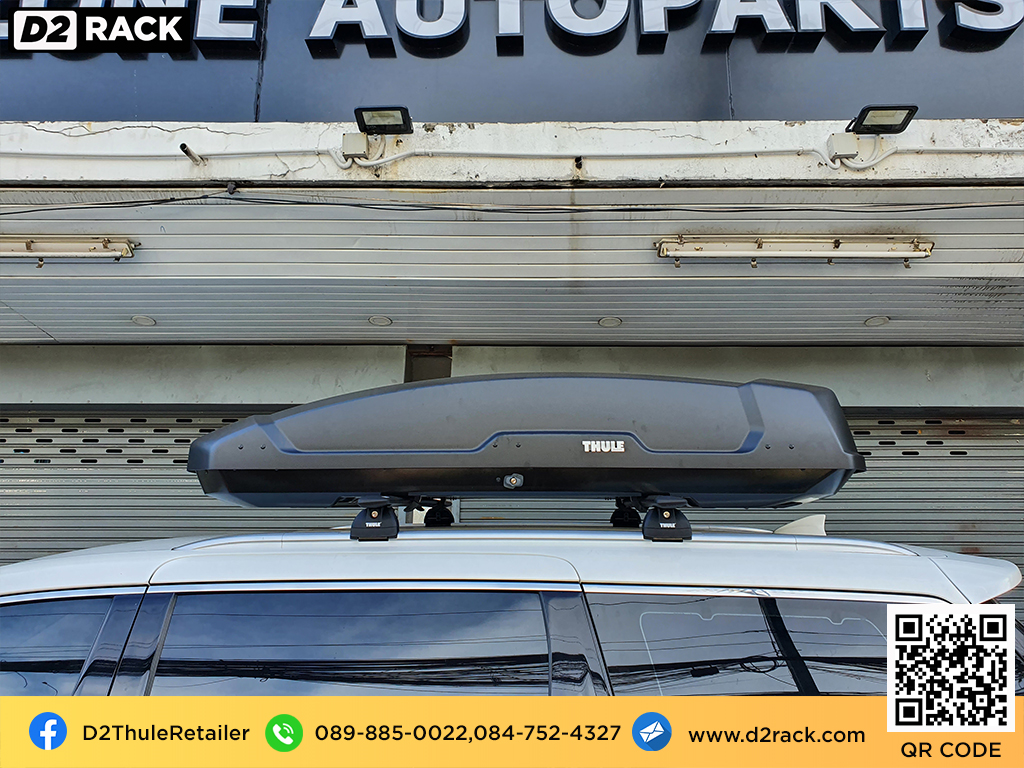 ขาย roofbox THULE Force XT XL ที่วางของบนหลังคา กล่องสัมภาระบนหลังคา กล่องเก็บของติดรถยนต์ : ผลงานติดตั้ง กล่องหลังคารถยนต์ roof box KIA Carnival เกีย คาร์นิวัล