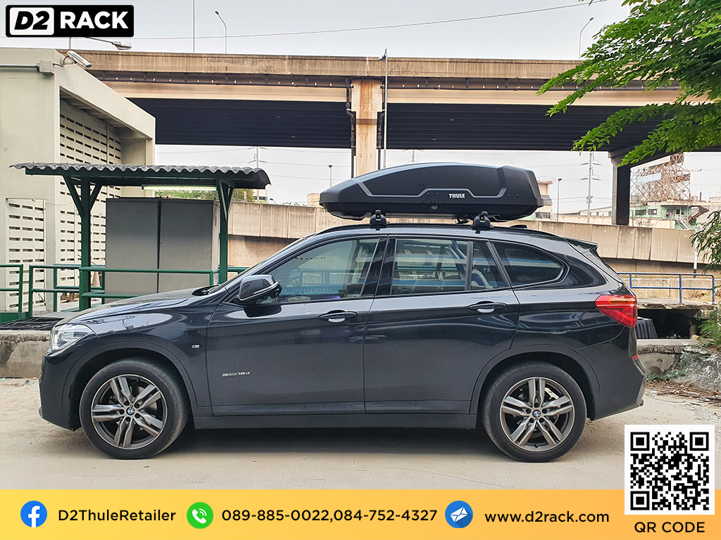  กล่องติดหลังคา thule มือสอง thule Force XT M roof box กล่องสัมภาระบนหลังคา เชียงกง กล่องสัมภาระบนหลังคา มือสอง : ผลงานติดตั้ง กล่องหลังคารถยนต์ roof box Bmw X1 เอ็กซ์1 