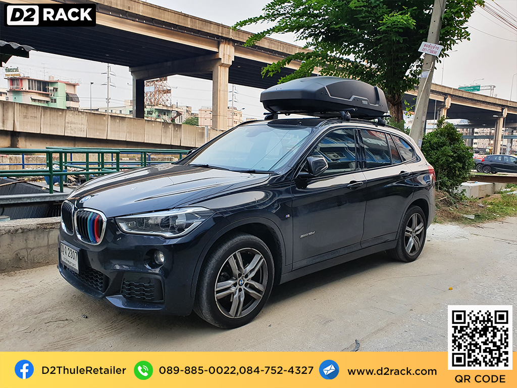  กล่องใส่สัมภาระบนหลังคารถ thule Force XT M กล่องบนหลังคา กล่องใส่ของบนหลังคามือ 2 กล่องอเนกประสงค์บนหลังคารถ : ผลงานติดตั้ง กล่องหลังคารถยนต์ roof box Bmw X1 เอ็กซ์1 