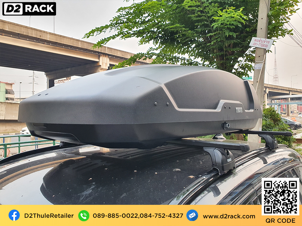  กล่องติดหลังคาคารถ thule Force XT M roof box ราคาถูก ที่วางของบนหลังคา กล่องหลังคารถ : ผลงานติดตั้ง กล่องหลังคารถยนต์ roof box Bmw X1 เอ็กซ์1