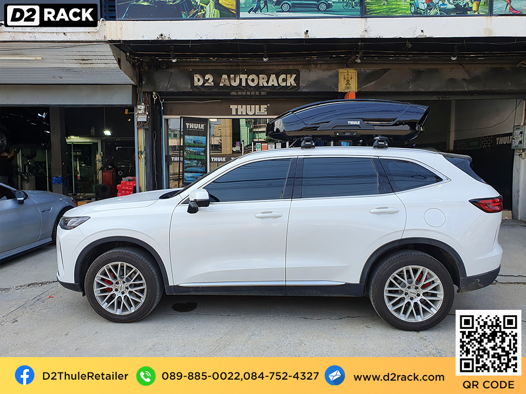 กล่องติดหลังคา มือสอง THULE Motion XT M roof box กล่องสัมภาระบนหลังคา เชียงกง กล่องสัมภาระบนหลังคา มือสอง : ผลงานติดตั้ง กล่องหลังคารถยนต์ roof box Haval H6 ฮาวาล เอช 6