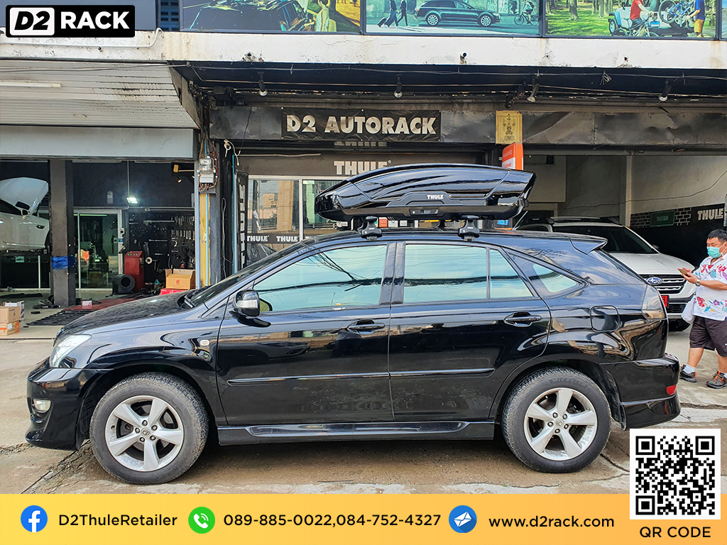 กล่องติดหลังคา มือสอง THULE Motion XT M roof box กล่องสัมภาระบนหลังคา เชียงกง กล่องสัมภาระบนหลังคา มือสอง : ผลงานติดตั้ง กล่องหลังคารถยนต์ roof box Lexus RX 300 เลกซัส อาร์เอ็กซ์