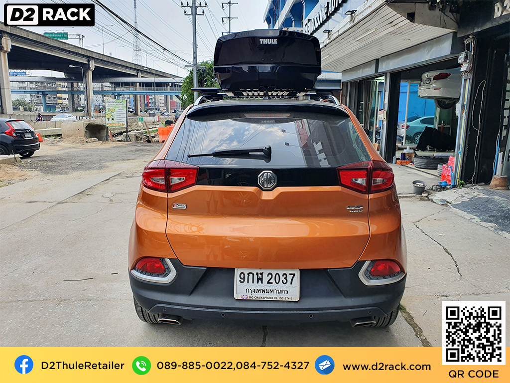 ที่วางของบนหลังคา THULE Motion XT M roof box กล่องสัมภาระบนหลังคา ขาย roofbox กล่องติดหลังคามือสอง : ผลงานติดตั้ง กล่องหลังคารถยนต์ roof box MG GS เอ็มจี จีเอส
