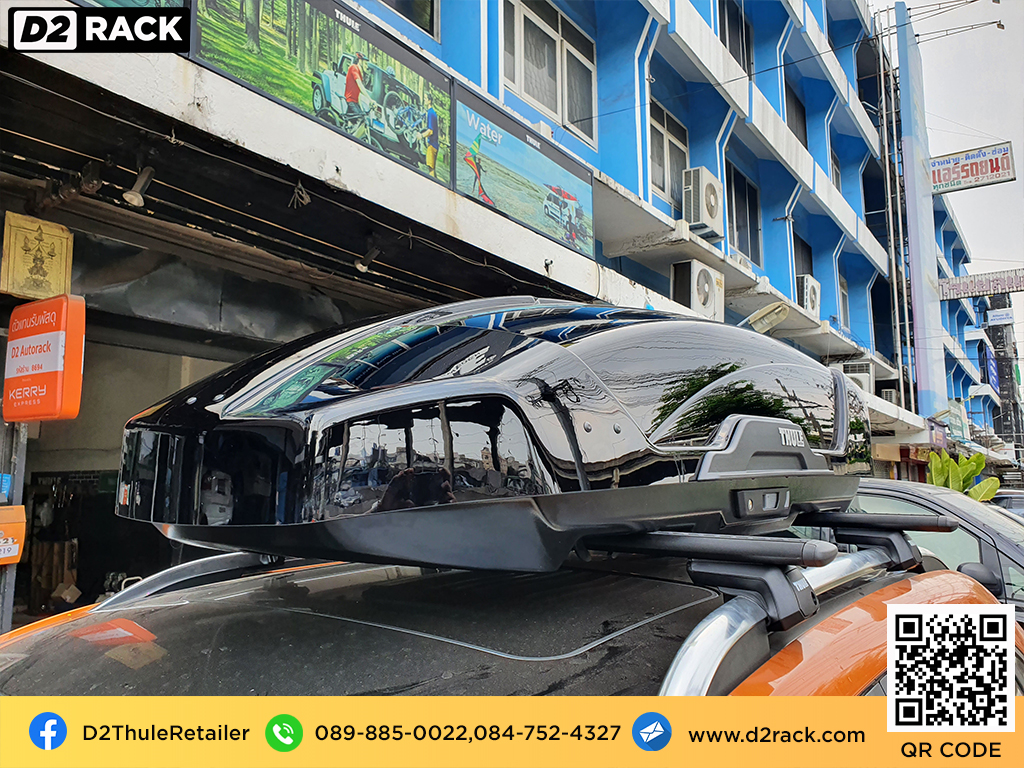 กล่องติดหลังคารถ THULE Motion XT M roof box ราคาถูก ที่วางของบนหลังคา กล่องหลังคารถ : ผลงานติดตั้ง กล่องหลังคารถยนต์ roof box MG GS เอ็มจี จีเอส