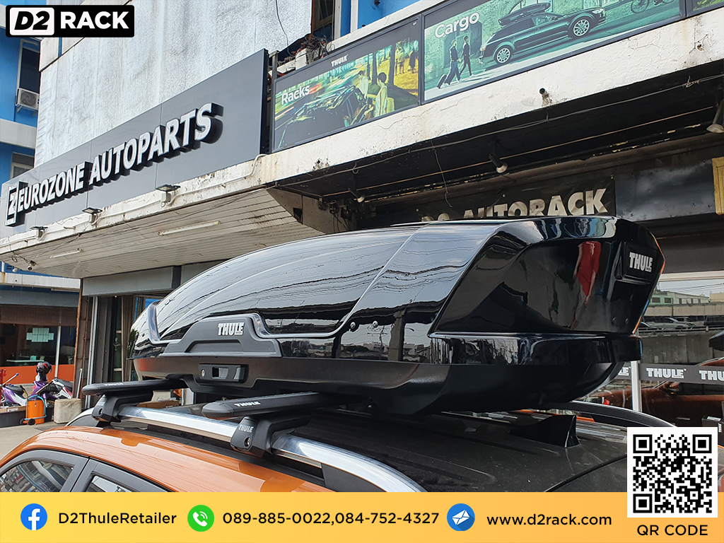 กล่องติดหลังคา มือสอง THULE Motion XT M กล่องสัมภาระบนหลังคา กล่องบนหลังคา กล่องติดหลังคา : ผลงานติดตั้ง กล่องหลังคารถยนต์ roof box MG GS เอ็มจี จีเอส