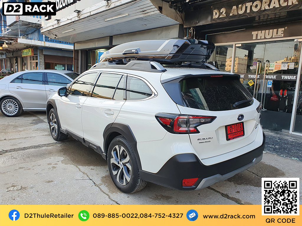 กล่องวางของบนหลังคา THULE Vector M ขาย roofbox มือสอง กล่องติดหลังคาคารถ ที่เก็บของบนหลังคา : ผลงานติดตั้ง กล่องหลังคารถยนต์ roof box Subaru Outback ซูบารุ เอาท์แบ็ค