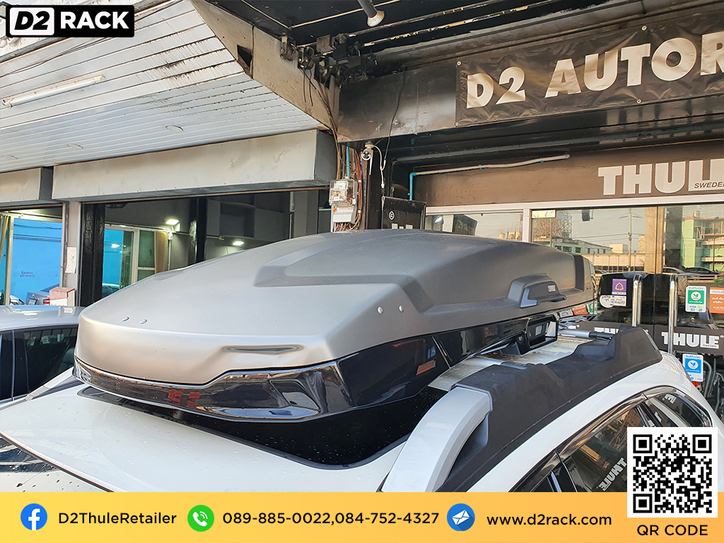 กล่องติดหลังคารถ THULE Vector M roof box ราคาถูก ที่วางของบนหลังคา กล่องหลังคารถ : ผลงานติดตั้ง กล่องหลังคารถยนต์ roof box Subaru Outback ซูบารุ เอาท์แบ็ค