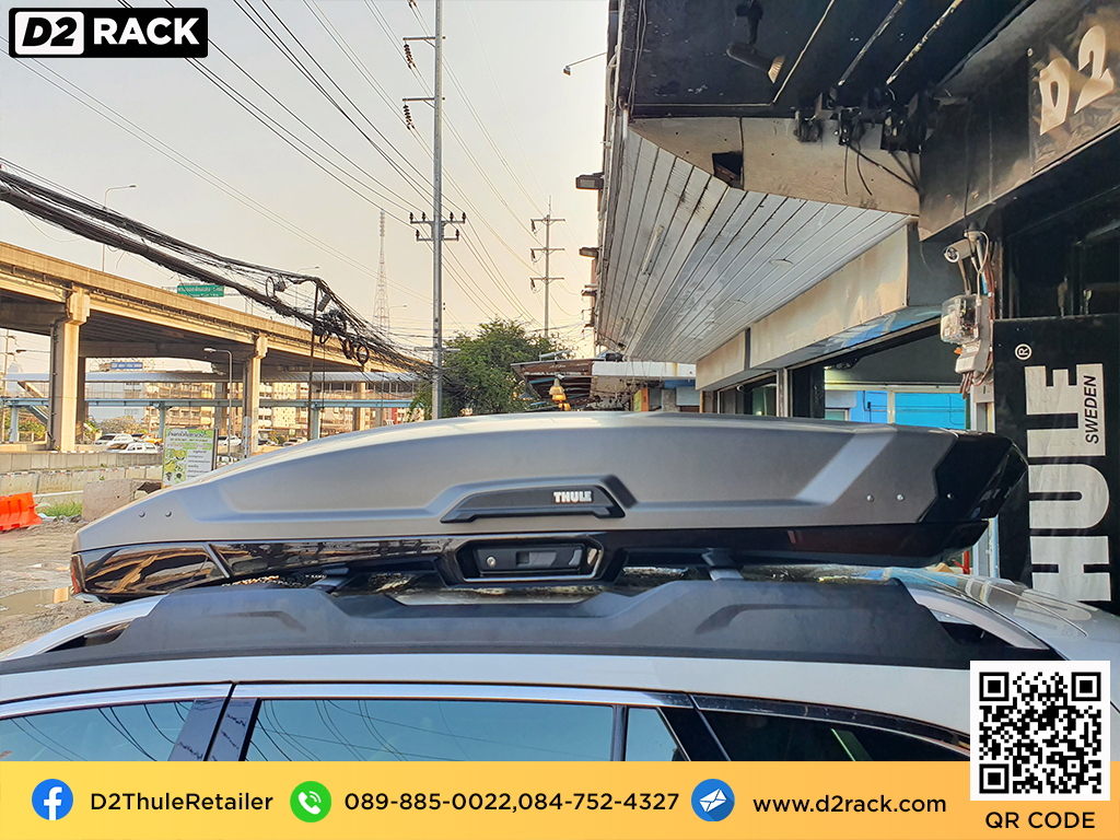 ขาย roofbox THULE Vector M ที่วางของบนหลังคา กล่องสัมภาระบนหลังคา กล่องเก็บของติดรถยนต์ : ผลงานติดตั้ง กล่องหลังคารถยนต์ roof box Subaru Outback ซูบารุ เอาท์แบ็ค