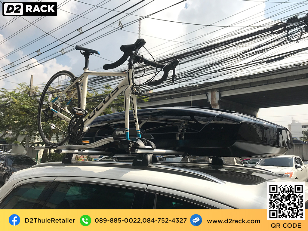 roofbox thule Motion XT XL กล่องหลังคารถ กล่องใส่ของบนหลังคารถ กล่องเก็บสัมภาระบนหลังคา : ผลงานติดตั้ง กล่องหลังคารถยนต์ roof box Audi Q7 ออดี้