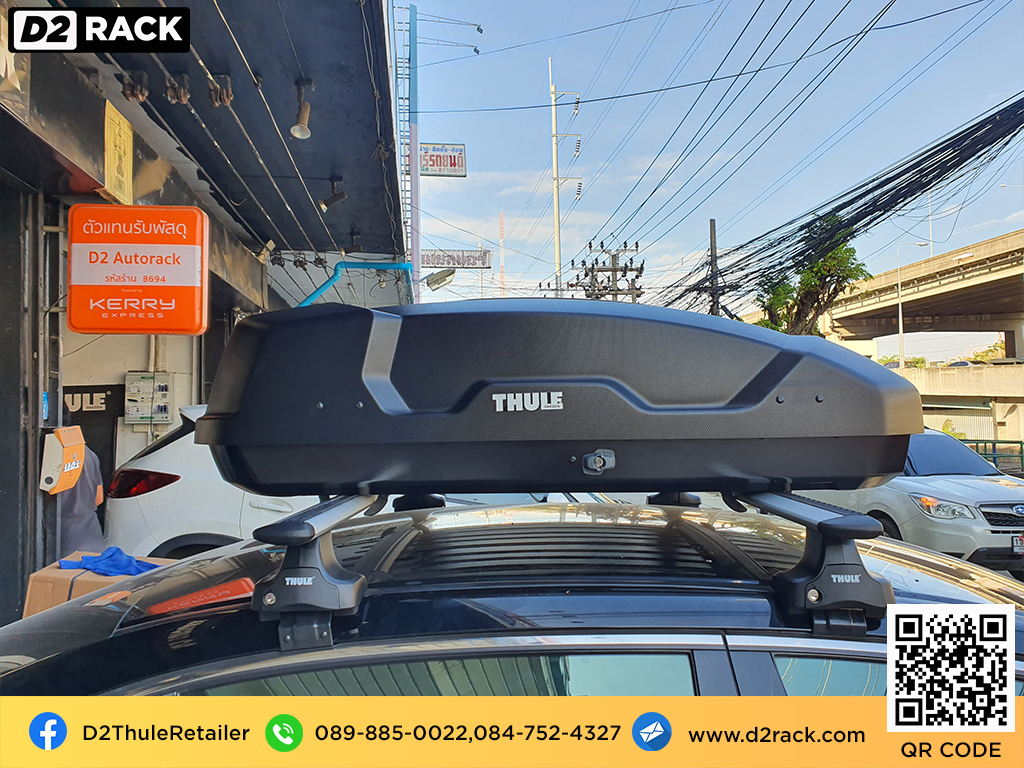  กล่องวางของบนหลังคา thule Force XT S กล่องบนหลังคา กล่อง RoofBox กล่องหลังคารถ : ผลงานติดตั้ง กล่องหลังคารถยนต์ roof box Honda Accord ฮอนด้า แอคคอร์ด