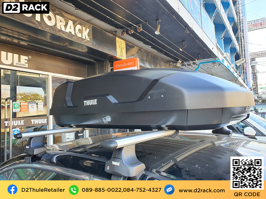  กล่องติดหลังคา thule มือสอง thule Force XT S กล่องสัมภาระบนหลังคา กล่องบนหลังคา กล่องติดหลังคา : ผลงานติดตั้ง กล่องหลังคารถยนต์ roof box Honda Accord ฮอนด้า แอคคอร์ด