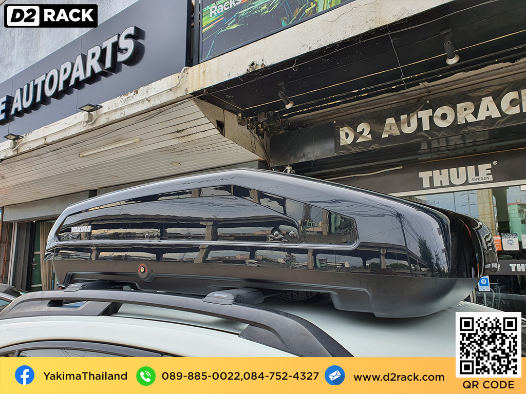 กล่องติดหลังคารถ YAKIMA Easytrip 400 roof box ราคาถูก ที่วางของบนหลังคา กล่องหลังคารถ : ผลงานติดตั้ง กล่องหลังคารถยนต์ roof box Subaru XV ซูบารุ เอ็กซ์วี