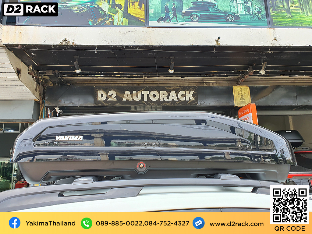 ขาย roofbox YAKIMA Easytrip 400 ที่วางของบนหลังคา กล่องสัมภาระบนหลังคา กล่องเก็บของติดรถยนต์ : ผลงานติดตั้ง กล่องหลังคารถยนต์ roof box Subaru XV ซูบารุ เอ็กซ์วี
