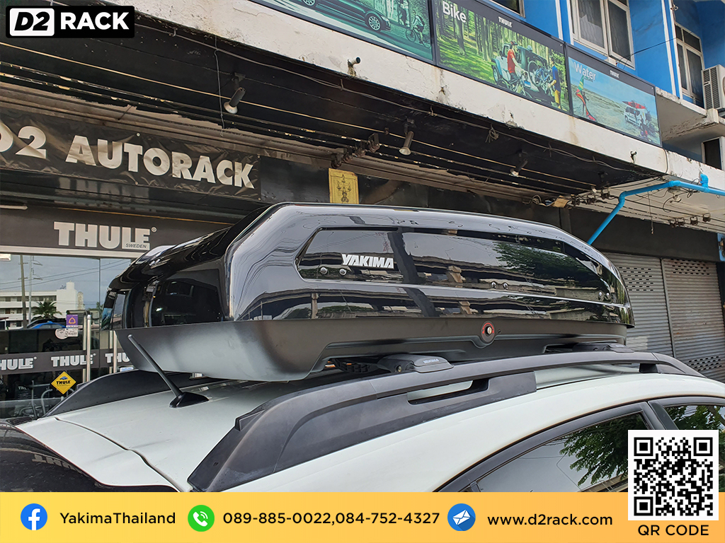 กล่องติดหลังคา มือสอง YAKIMA Easytrip 400 กล่องสัมภาระบนหลังคา กล่องบนหลังคา กล่องติดหลังคา : ผลงานติดตั้ง กล่องหลังคารถยนต์ roof box Subaru XV ซูบารุ เอ็กซ์วี