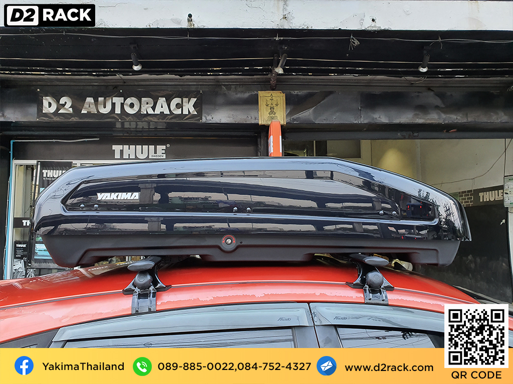 ขาย roofbox YAKIMA Easytrip 400 ที่วางของบนหลังคา กล่องสัมภาระบนหลังคา กล่องเก็บของติดรถยนต์ : ผลงานติดตั้ง กล่องหลังคารถยนต์ roof box Ford Fiesta ฟอร์ด เฟียสต้า