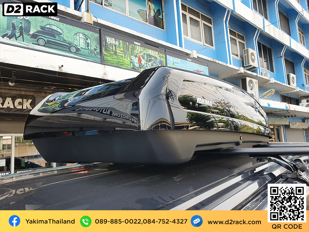 กล่องติดหลังคา มือสอง YAKIMA Easytrip 470 กล่องสัมภาระบนหลังคา กล่องบนหลังคา กล่องติดหลังคา : ผลงานติดตั้ง กล่องหลังคารถยนต์ roof box Hyundai Staria ฮุนได สตาร์เรีย