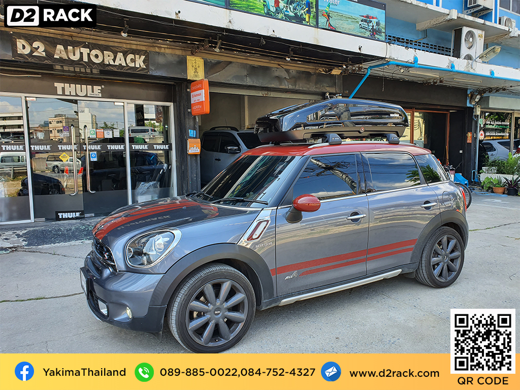 กล่องใส่สัมภาระบนหลังคารถ YAKIMA Easytrip 400 กล่องบนหลังคา กล่องใส่ของบนหลังคามือ 2 กล่องอเนกประสงค์บนหลังคารถ : ผลงานติดตั้ง กล่องหลังคารถยนต์ roof box Mini Countryman มินิ คันทรี่แมน