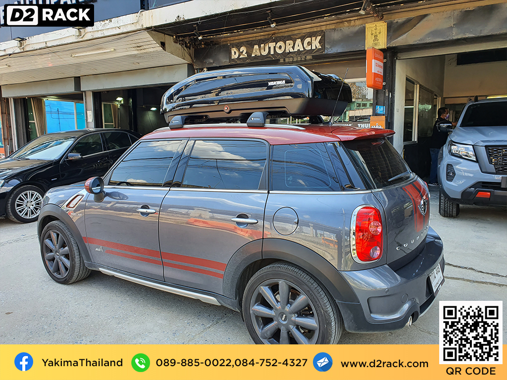 กล่องวางของบนหลังคา YAKIMA Easytrip 400 ขาย roofbox มือสอง กล่องติดหลังคาคารถ ที่เก็บของบนหลังคา : ผลงานติดตั้ง กล่องหลังคารถยนต์ roof box Mini Countryman มินิ คันทรี่แมน