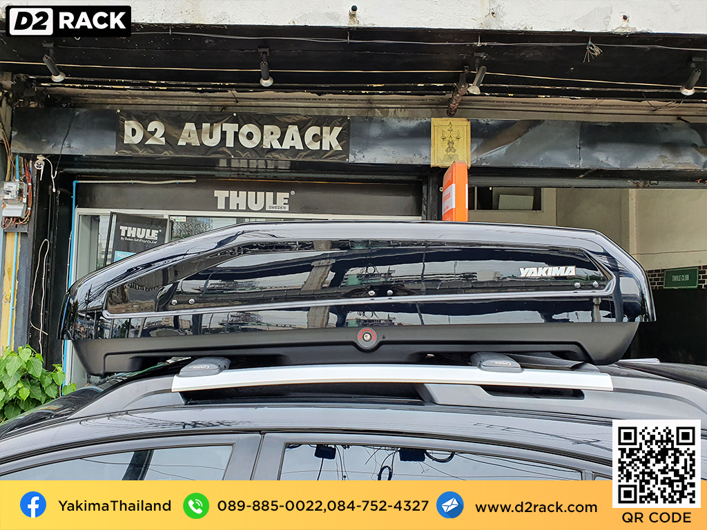 กล่องสัมภาระบนหลังคา มือสอง YAKIMA Easytrip 400 กล่องสัมภาระบนหลังคา คานขวาง กล่องบนหลังคา : ผลงานติดตั้ง กล่องหลังคารถยนต์ roof box Subaru XV ซูบารุ เอ็กซ์วี