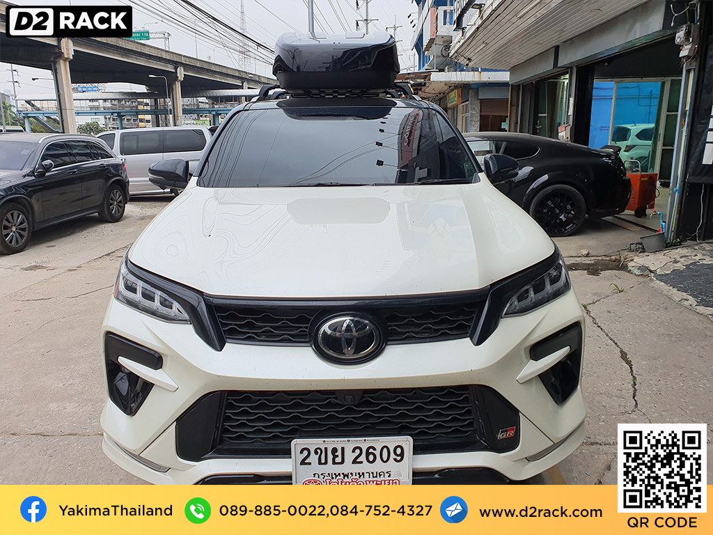 กล่องวางของบนหลังคา YAKIMA Easytrip 470 กล่องบนหลังคา กล่อง RoofBox กล่องหลังคารถ : ผลงานติดตั้ง กล่องหลังคารถยนต์ roof box Toyota Fortuner ฟอร์จูนเนอร์