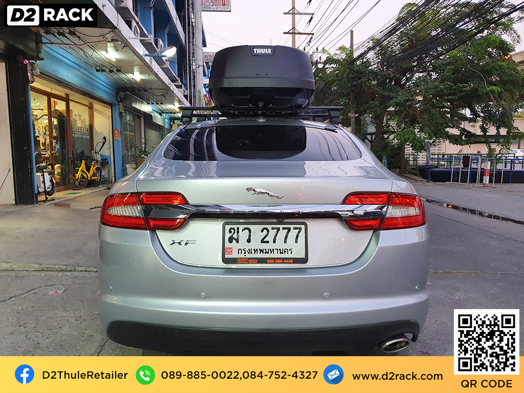 ที่วางของบนหลังคา thule Force XT M roof box กล่องสัมภาระบนหลังคา ขาย roofbox กล่องติดหลังคามือสอง thule : ผลงานติดตั้ง กล่องหลังคารถยนต์ roof box Jaguar XF จากัวร์ เอ็กซ์เอฟ