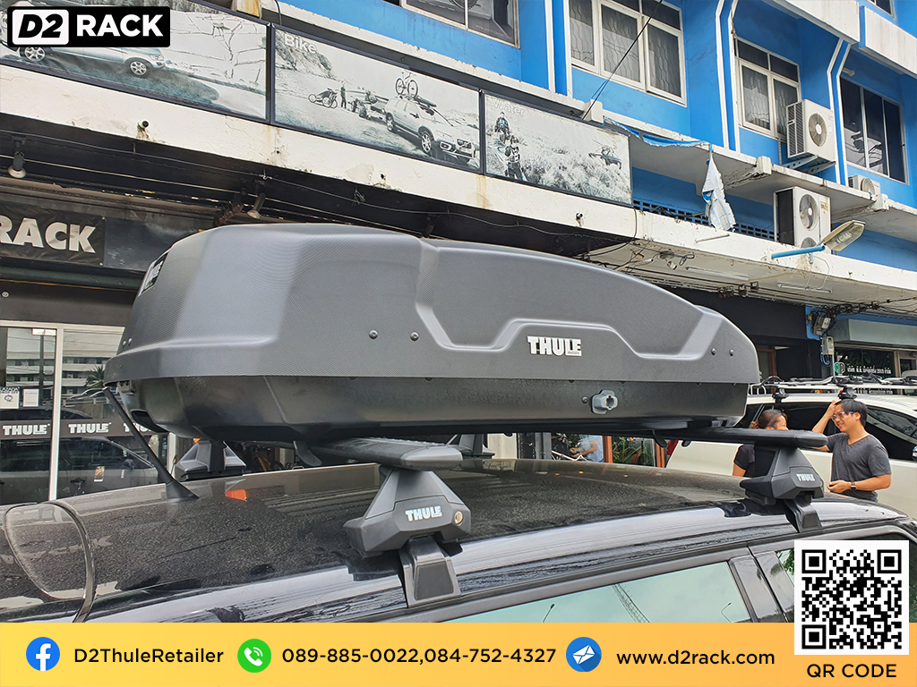 กล่องติดหลังคา thule มือสอง thule Force XT S กล่องสัมภาระบนหลังคา กล่องบนหลังคา กล่องติดหลังคา : ผลงานติดตั้ง กล่องหลังคารถยนต์ roof box Skoda Fabia สโกด้า ฟาเบีย