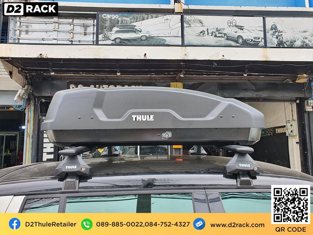 ขาย roofbox thule Force XT S ที่วางของบนหลังคา กล่องสัมภาระบนหลังคา กล่องเก็บของติดรถยนต์ : ผลงานติดตั้ง กล่องหลังคารถยนต์ roof box Skoda Fabia สโกด้า ฟาเบีย