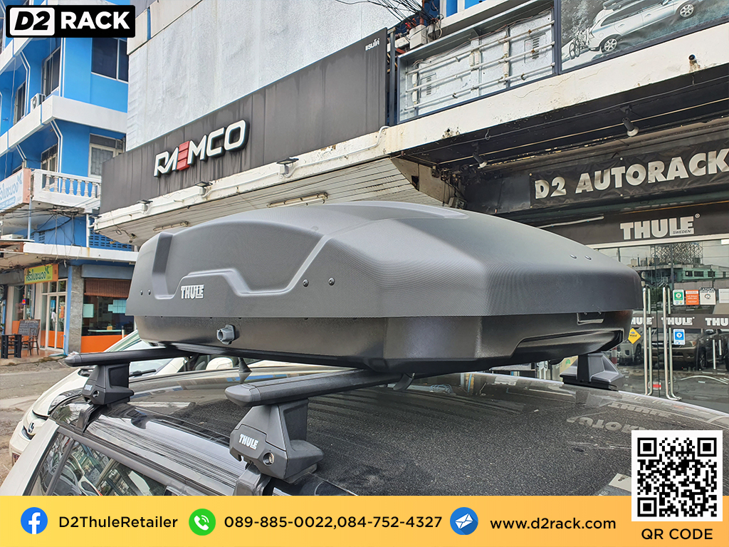 กล่องติดหลังคาคารถ thule Force XT S roof box ราคาถูก ที่วางของบนหลังคา กล่องหลังคารถ : ผลงานติดตั้ง กล่องหลังคารถยนต์ roof box Skoda Fabia สโกด้า ฟาเบีย